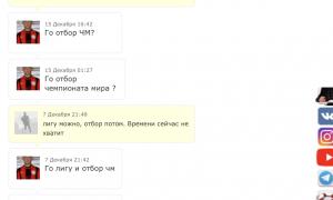  �������� 