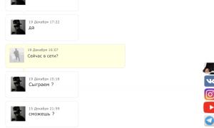  �������� 