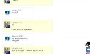  �������� 