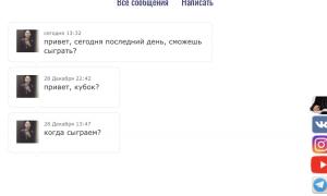  �������� 