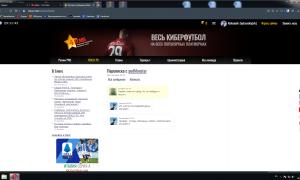  �������� 