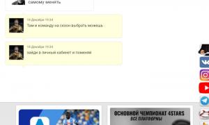  �������� 