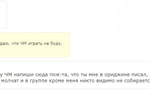  �������� 