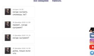  �������� 