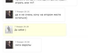  �������� 