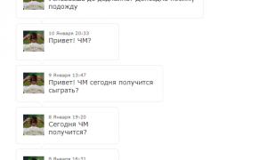  �������� 