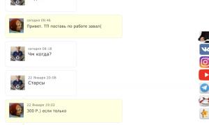  �������� 