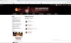  �������� 