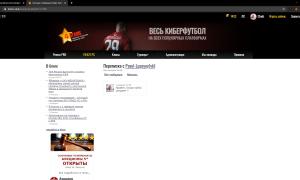  �������� 