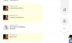  �������� 