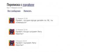  �������� 