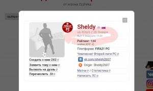  �������� 