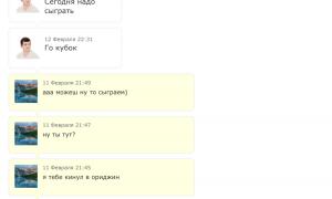  �������� 