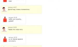  �������� 