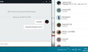  �������� 