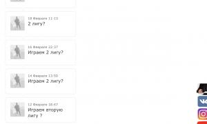  �������� 