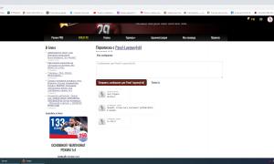  �������� 