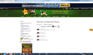  �������� 