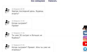  �������� 