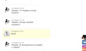  �������� 