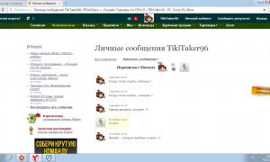  �������� 