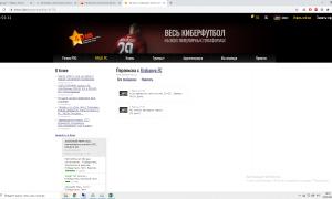  �������� 