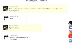  �������� 