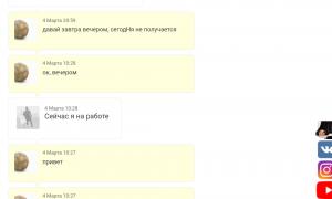  �������� 