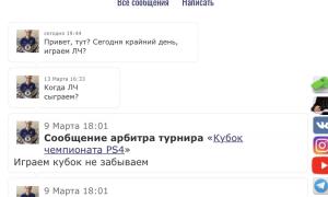  �������� 