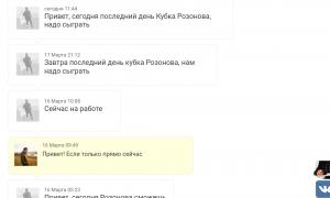  �������� 