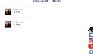  �������� 