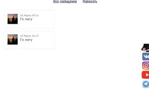  �������� 