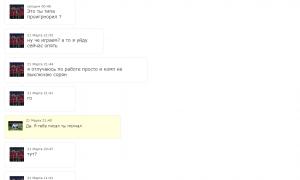  �������� 