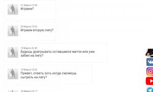  �������� 