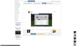  �������� 