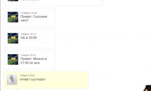  �������� 