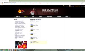  �������� 