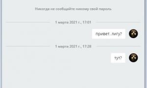  �������� 