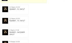  �������� 