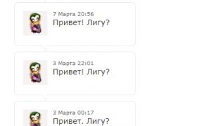  �������� 