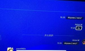  �������� 