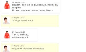  �������� 