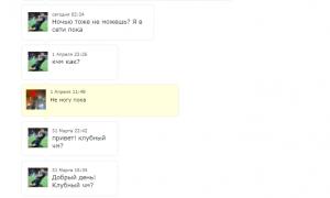  �������� 