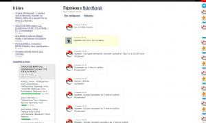  �������� 