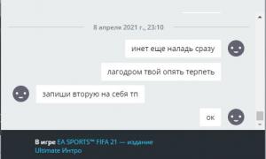  �������� 