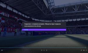  �������� 