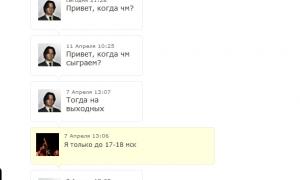  �������� 