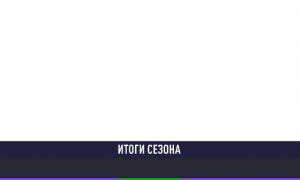  �������� 