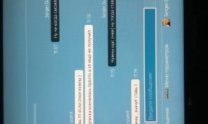  �������� 