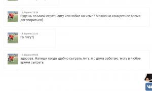  �������� 